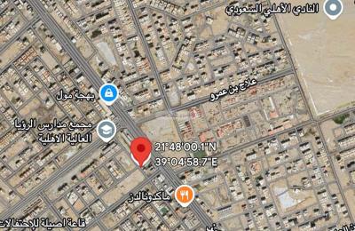 Land 250 SQM Facing North East on 25m Width Street