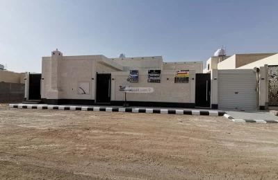 Floor 600 SQM with 4 Bedrooms