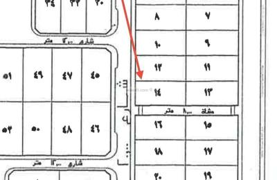 Land 800 SQM Facing South on 20m Width Street
