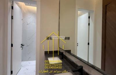 Apartment with 4 Bedrooms