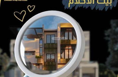 Apartment with 5 Bedrooms