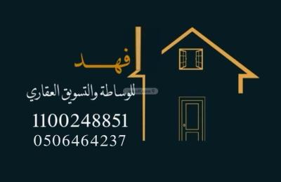 Apartment 123.37 SQM