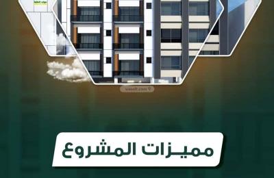 Apartment 450 SQM with 7 Bedrooms