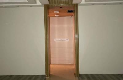 Office Space for Rent