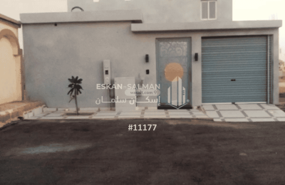 Floor 300 SQM with 5 Bedrooms