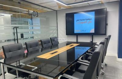 Office Space for Rent