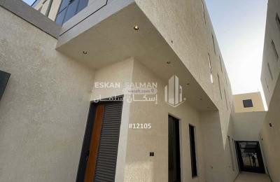 Floor 183.81 SQM with 6 Bedrooms