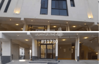 Apartment 207.69 SQM with 5 Bedrooms