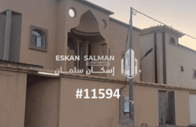 Villa 622.91 SQM Facing East on 20m Width Street