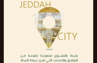 Apartment with 3 Bedrooms