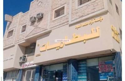 Building 600 SQM Facing West