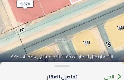 Land 3001.81 SQM Facing South on 50m Width Street