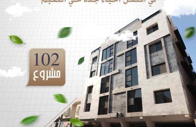 Apartment 130.44 SQM with 5 Bedrooms