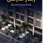 Apartment 2500 SQM with 2 Bedrooms