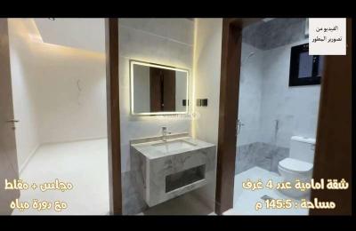 Apartment with 4 Bedrooms