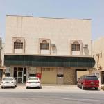 Building 450 SQM Facing South