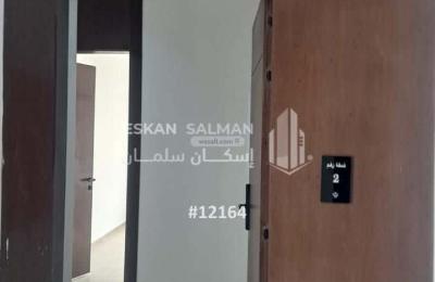 Apartment 140.81 SQM with 4 Bedrooms