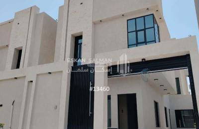 Villa 304.66 SQM Facing West on 20m Width Street