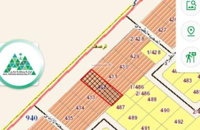 Land 1052 SQM Facing West on 40m Width Street