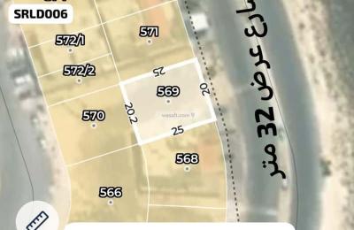 Land 500 SQM Facing East on 32m Width Street