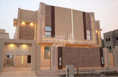 Villa 493.14 SQM Facing South on 15m Width Street