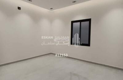 Floor 168.99 SQM with 5 Bedrooms