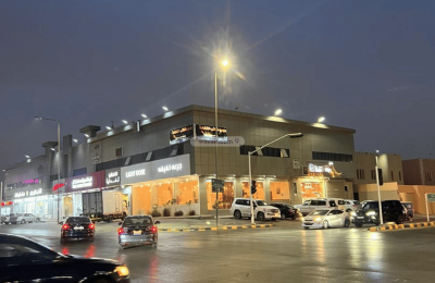 Office Space for Rent