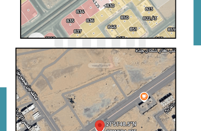 Land 1603.9 SQM Facing North