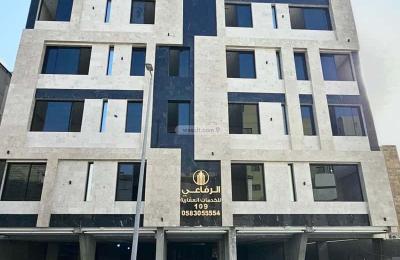 Apartment 132 SQM with 4 Bedrooms