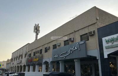 Building 675 SQM Facing South