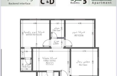 Apartment 701 SQM with 3 Bedrooms