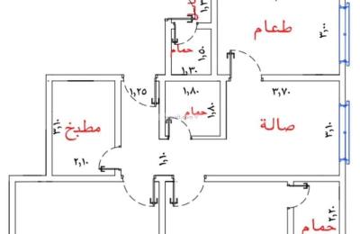 Apartment 1920 SQM with 3 Bedrooms