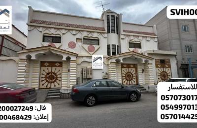 Villa 499.53 SQM Facing West on 12m Width Street