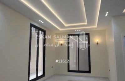 Villa 288.94 SQM Facing North on 20m Width Street
