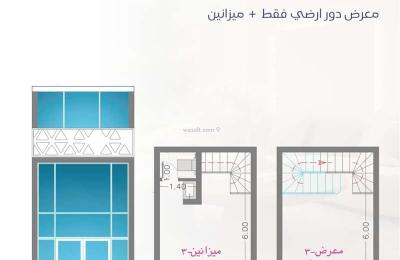 Apartment with 3 Bedrooms