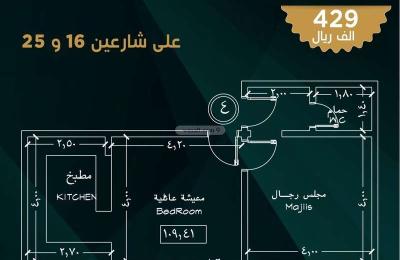 Apartment 1358.48 SQM with 3 Bedrooms