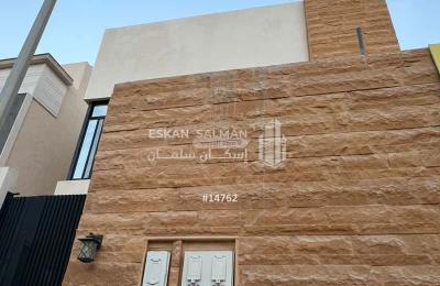 Floor 185.92 SQM with 5 Bedrooms