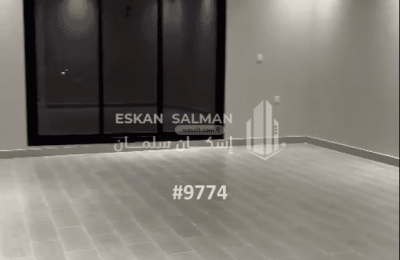 Villa 467.57 SQM Facing South on 15m Width Street