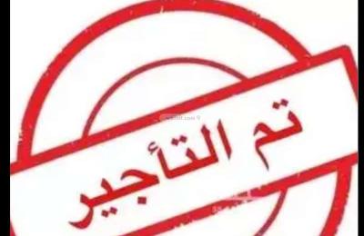 Villa 200 SQM Facing North with 5 Bedrooms