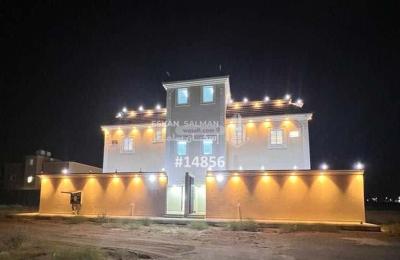 Apartment with 4 Bedrooms