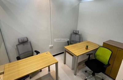 Office Space for Rent