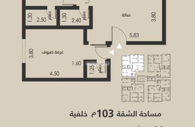 Apartment 600 SQM with 3 Bedrooms