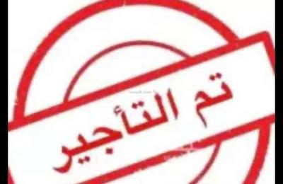 Villa 312.43 SQM Facing South with 5 Bedrooms