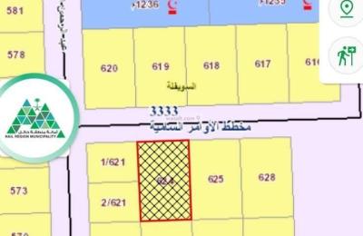 Land 700 SQM Facing North on 15m Width Street