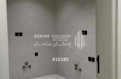 Apartment 96.88 SQM with 4 Bedrooms