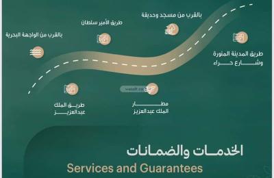 Apartment 900 SQM with 2 Bedrooms