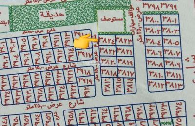 Land 450 SQM Facing West on 15m Width Street