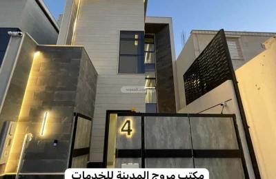 Villa 254.02 SQM Facing North on 20m Width Street