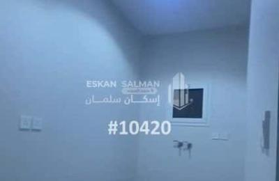 Apartment 164.01 SQM with 4 Bedrooms