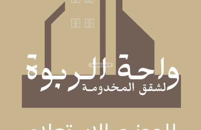 Apartment with 120 Bedrooms